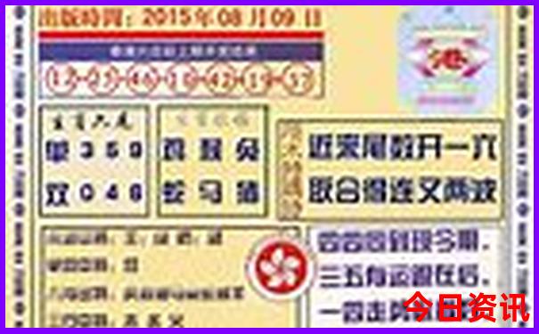 带娃一日游去哪些地方