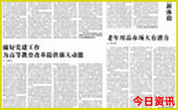福建有哪些好玩的景点