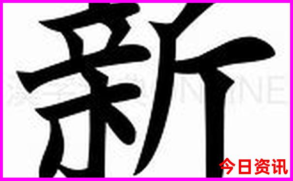 六月北京旅游攻略